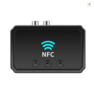 Enew) อะแดปเตอร์รับส่งสัญญาณเสียง BT5.0 NFC BT 15 เมตร อเนกประสงค์ พร้อมพอร์ต USB RCA AUX