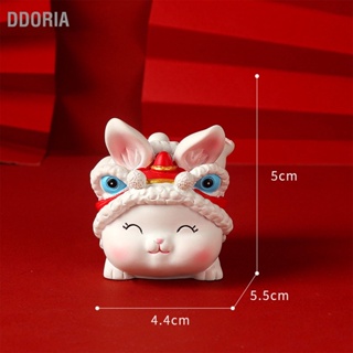 DDORIA Lion Dancing Rabbit Model Resin Cute Miniature for Chinese New Year Ornament Car Decoration