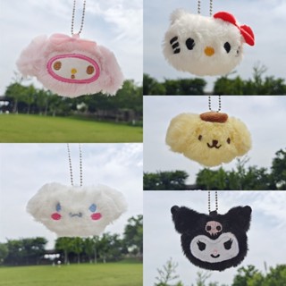 SANRIO พวงกุญแจ จี้ตุ๊กตาการ์ตูน My Melody Pom Purin Hello Kitty สําหรับตกแต่งกระเป๋าเป้สะพายหลัง