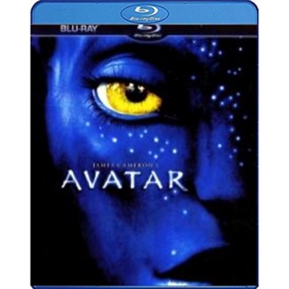 Bluray บลูเรย์ Avatar (2009) อวตาร (เสียง Eng /ไทย | ซับ Eng/ไทย) Bluray บลูเรย์