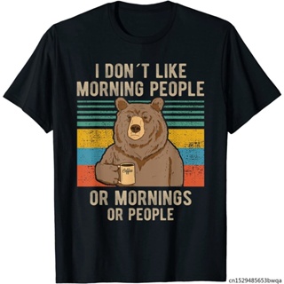 【ใหม่】เสื้อยืดพิมพ์ลาย I Hate Morning People And Mornings And People สีกาแฟสําหรับผู้หญิง