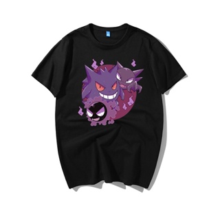 GOOD YFเสื้อยืดแขนสั้นเสื้ ✉Pokémon short-sleeved pokemon Pikachu joint Geng ghost monster cotton t-shirt couple summer