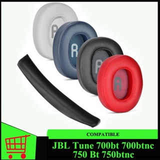 แผ่นโฟมฟองน้ํา แบบนิ่ม สําหรับหูฟัง JBL Tune 700BT 700BTNC 750 BT 750BTNC