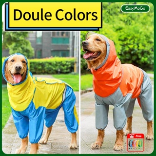 [เตรียมจัดส่ง] EasyMoGo เสื้อกันฝนสุนัข เสื้อกันฝนสุนัขขนาดใหญ่ แห้งเร็ว กันน้ำ โปร่งใส มี 2 สี
