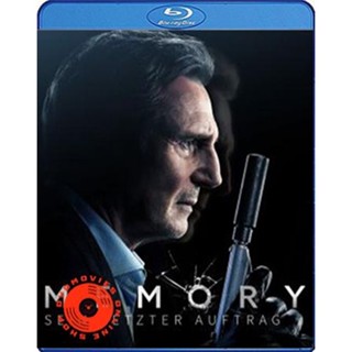 Blu-ray Memory (2022) จำ...ทวงแค้น (เสียง Eng /ไทย | ซับ Eng/ไทย) Blu-ray