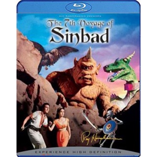 Blu-ray The 7th Voyage of Sinbad (1958) (เสียง Eng /ไทย | ซับ Eng/ ไทย) Blu-ray