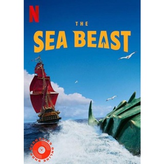DVD The Sea Beast (2022) อสูรทะเล (เสียง ไทย/อังกฤษ | ซับ ไทย/อังกฤษ) DVD