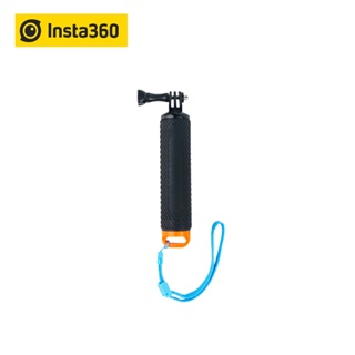 Insta360 Insta360 Floating Hand Grip ไม้ลอยน้ำ ของแท้