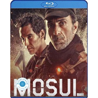 แผ่น Bluray หนังใหม่ Mosul (2020) โมซูล (เสียง Soundtrack | ซับ Eng/ ไทย) หนัง บลูเรย์