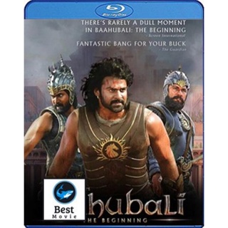 แผ่นบลูเรย์ หนังใหม่ Bahubali The Beginning (2015) เปิดตำนานบาฮูบาลี (เสียง ไทย | ซับ ไม่มี) บลูเรย์หนัง