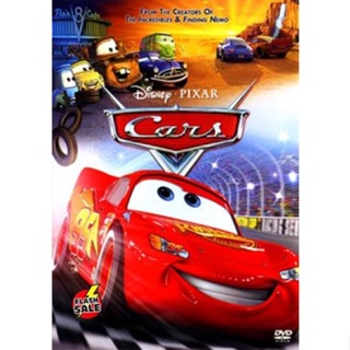 DVD ดีวีดี Cars คาร์ 4 ล้อซิ่ง ซ่าท้าโลก (เสียง ไทย/อังกฤษ | ซับ ไทย/อังกฤษ) DVD ดีวีดี