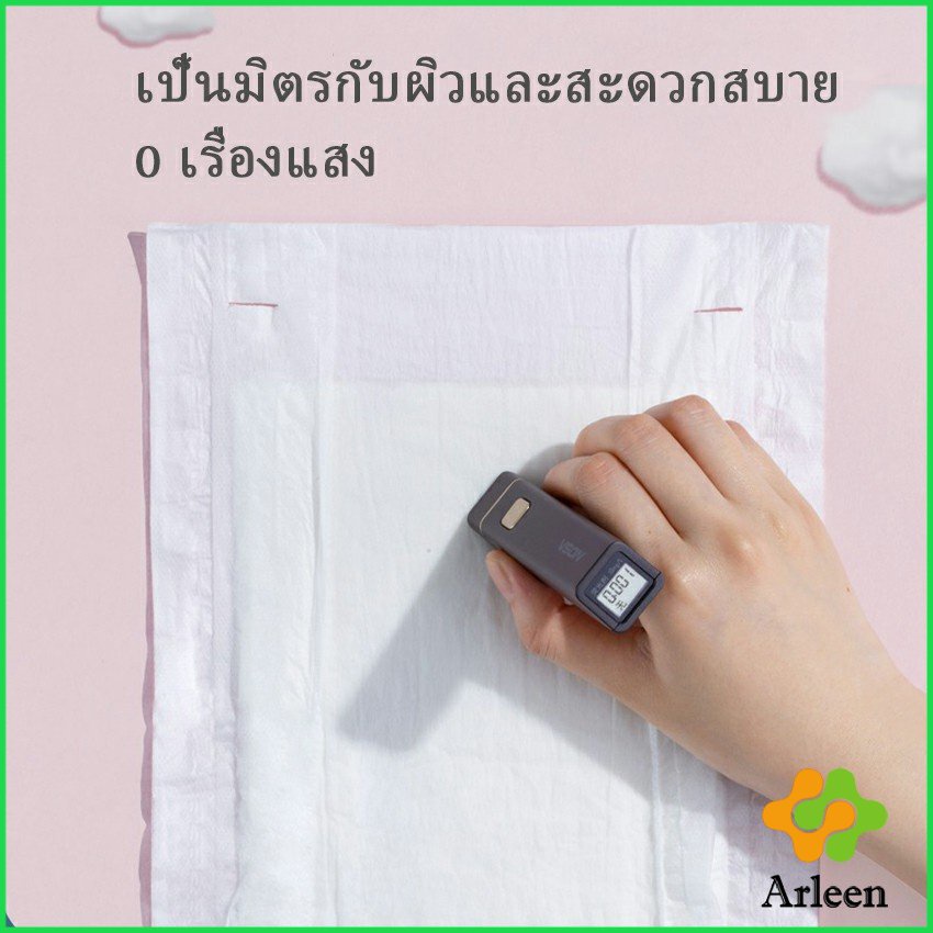 arleen-ผ้าอนามัยหลังคลอด-ฟรีไซส์-xl-ผ้าอนามัยแบบกระดุมยางยืด-แห้งสบาย-ป้องกันการซึมเปื้อนรอบด้าน-panty-sanitary-napkin