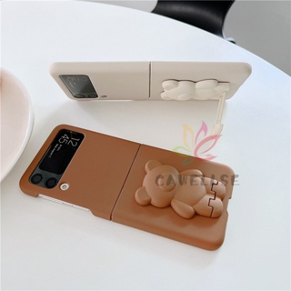 เคสโทรศัพท์มือถือ PC แข็ง ผิวด้าน กันกระแทก ลายหมีน่ารัก 3D สําหรับ Samsung Galaxy Z Flip 4 5G Z Flip 3 Flip4