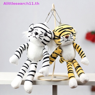 Alittlesearch11 พวงกุญแจ จี้ตุ๊กตาเสือน่ารัก แบบนิ่ม สร้างสรรค์ สําหรับตกแต่งบ้าน