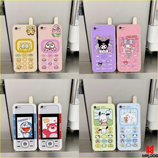 เคส iPhone 6 6S 7 8 6 PLUS 6S PLUS 7 PLUS 8 PLUS กรณีโทรศัพท์น่ารัก BBDGD