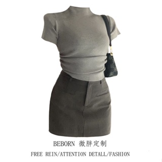 Large-size fat mm pure want to show the figure of short-sleeved blouse + high-waist a-shaped hip skirt spicy girls two suit fashion