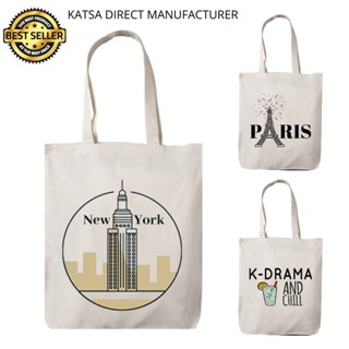 กระเป๋าผ้าแคนวาส ทรงโท้ท คุณภาพสูง ลายศิลปะปารีส นิวยอร์ก 1OID 5 ชิ้น