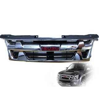 *แนะนำ* หน้ากระจัง ISUZU DMAX ปี 2007-2011 PLATINUM 4WD ชุบโครเมี่ยม งานตัวดีเทียบแท้อศูนย์