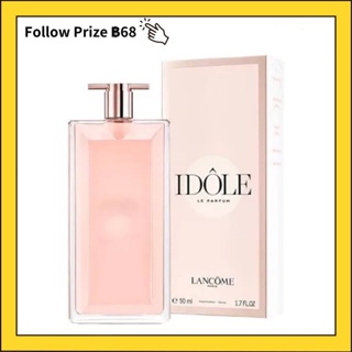 LANCOME IDÔLE Le Parfum EDP 100ml แท้100%