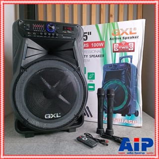 GXL GX-1501ASP ลำโพง15นิ้ว ล้อลาก ไมค์ลอยคู่ บลูทูธ รุ่นใหม่ มาพร้อมระบบเชื่อมต่อไร้สาย TWS ตู้ลำโพงเอนกประสงค์ GX 15...