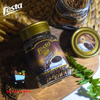 เฟสต้า โกลด์ ฟรีซ ดราย คอฟฟี่ เอ็กแทร็ค กาแฟสำเร็จรูป 100กรัม - Festa Gold Freeze Dried Instant Coffee 100g พร้อมส่ง