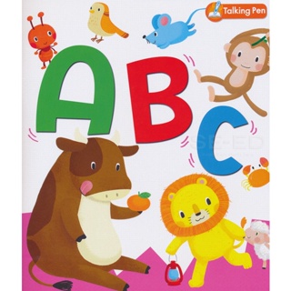 Bundanjai (หนังสือเด็ก) ABC (ใช้ร่วมกับ MIS Talking Pen)