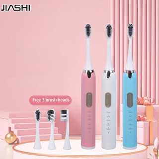 JIASHI แปรงสีฟันไฟฟ้าแบบชาร์จได้, แปรงสีฟันทูโทน Unisex กันน้ำ, ปรับความเร็วอัตโนมัติ