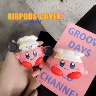 เคสหูฟัง ลายการ์ตูนน่ารัก สําหรับ AirPods 3 3rd Generation AirPods pro 2 1 Airpod pro 3 Air Pods 3 2