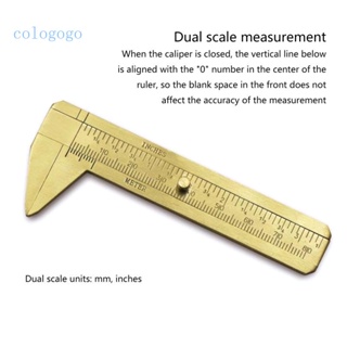 Colo คาลิปเปอร์โลหะ ทองเหลือง ขนาดเล็ก สําหรับวัดพลอย
