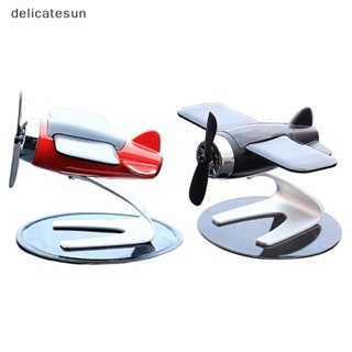 Delicatesun น้ําหอมปรับอากาศในรถยนต์ พลังงานแสงอาทิตย์ โมเดลเครื่องบิน คอนโซลกลาง น้ําหอมปรับอากาศอัตโนมัติ หอมดี