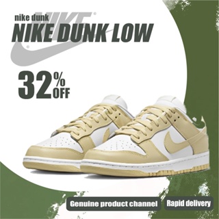 Nike Dunk Low retro Team Gold sneakers