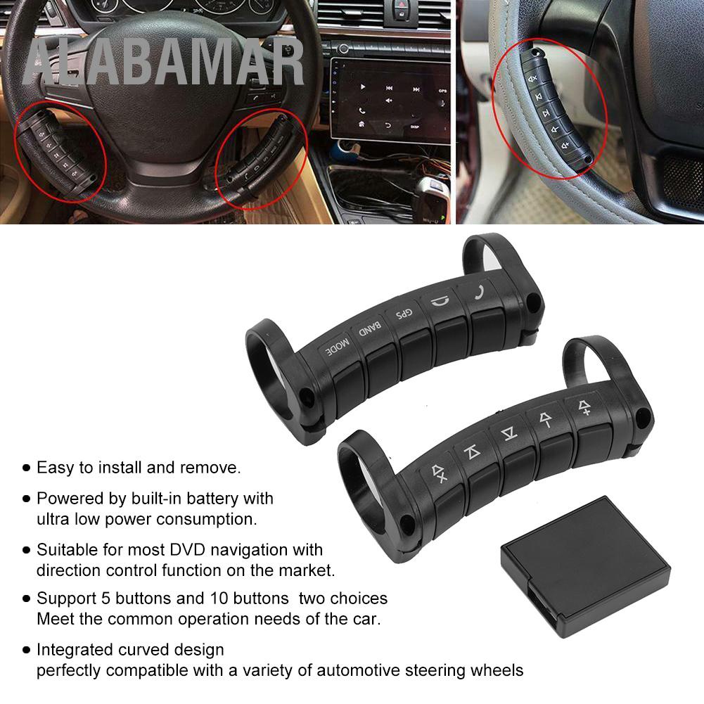 alabamar-ยูนิเวอร์แซพวงมาลัยรถควบคุมระยะไกลไร้สาย-dvd-นำทางปุ่มควบคุม