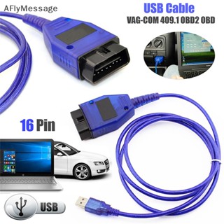 Afl เครื่องสแกนเนอร์วินิจฉัย OBD II KKL 409.1 สําหรับรถยนต์ TH