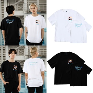 มีความสุข เสื้อยืดลําลอง ผ้าฝ้าย แขนสั้น คอกลม พิมพ์ลาย Kpop BetweenUs BounPrem สําหรับผู้ชาย และผู้หญิง