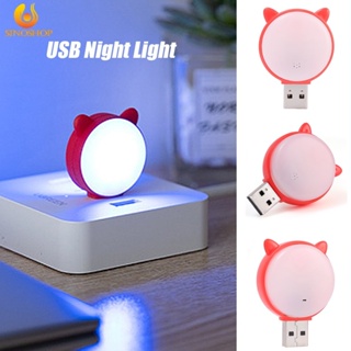 [Better For You] โคมไฟฉุกเฉิน LED รูปกรงเล็บแมว ประหยัดพลังงาน ชาร์จ USB ติดทนนาน