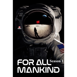 DVD For All Mankind Season 1 (2019) 10 ตอน (เสียง อังกฤษ | ซับ ไทย/อังกฤษ) หนัง ดีวีดี