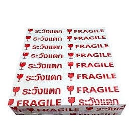 Fragile Tape Special Discount เทประวังแตก (6 ม้วน) กว้าง 2 นิ้วยาว 45 หลา