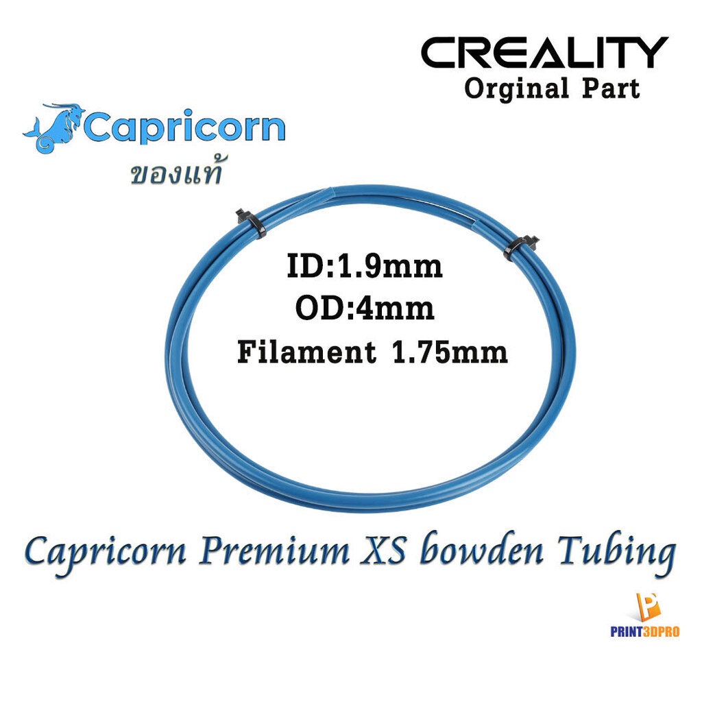  Creality Official 1 Meter Capricorn Teflon Tube PTFE