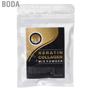 Boda Nourishing Hair    Elasticity Conditioning Growth Smooth Wide Application for Salon Women