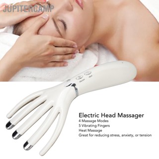 JUPITERCAMP Mini Head Massager Finger Claw Electronic เครื่องนวดหนังศีรษะสั่นสะเทือนแบบชาร์จไฟได้