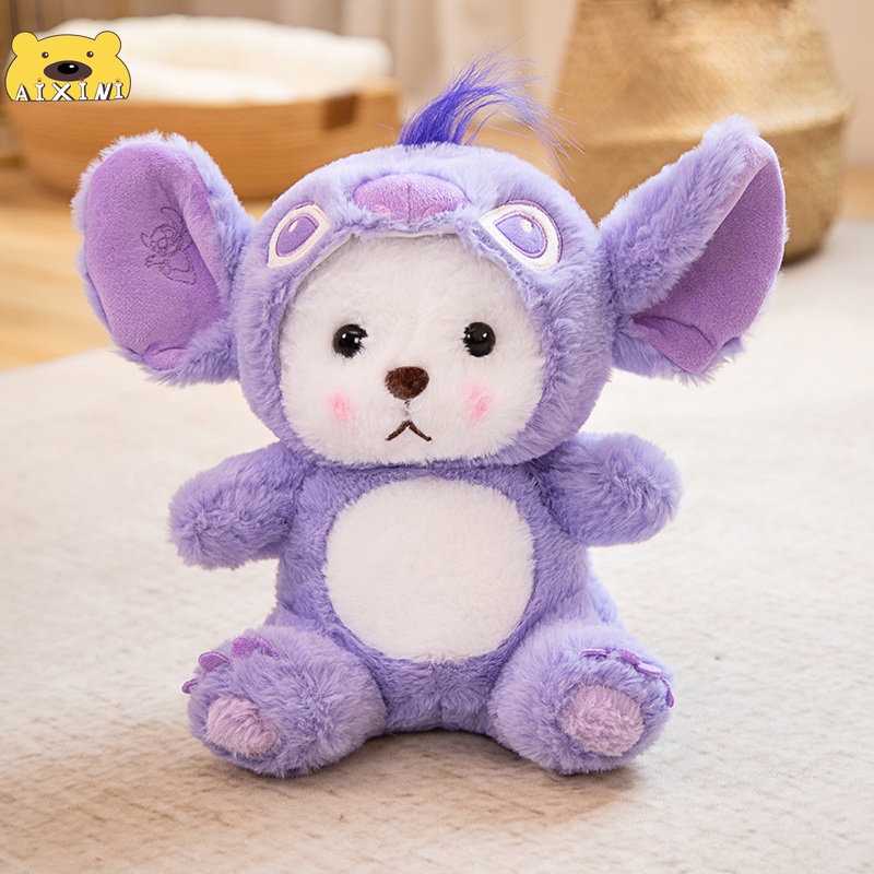 ตุ๊กตาหมีเลน่า-คอสเพลย์-stitch-lena-bear-ตุ๊กตาหมีเท็ดดี้-ตุ๊กตาหมี-stitch-ของเล่นตุ๊กตานุ่ม-ยัดไส้-ของเล่นสําหรับคริสต์มาส