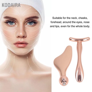 KODAIRA 2pcs Face Roller Massage Sticks คูลลิ่งโลหะเครื่องมือนวดหน้า Beauty Skin Lifts
