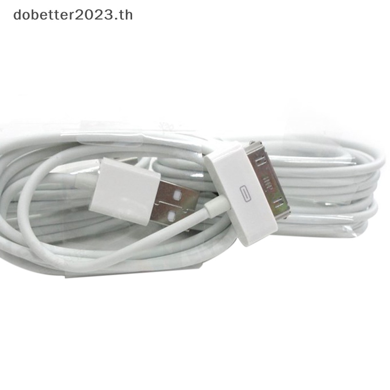 db-สายชาร์จซิงค์ข้อมูล-usb-สําหรับ-iphone-4-4s-3g-ipad-พร้อมส่ง