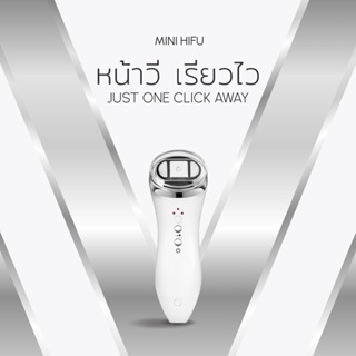 【เพิ่มระยะประกันฟรี 】BENBO Mini  เครื่องยกกระชับใบหน้า ปรับหน้าเรียว ยกกระชับผิ