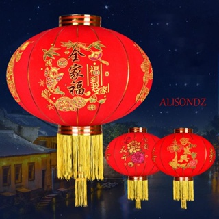 ALISONDZ โคมไฟเทศกาล เส้นผ่าศูนย์กลาง 38 ซม. แฟชั่นสไตล์จีน สําหรับตกแต่งประตู เทศกาลปีใหม่ DIY
