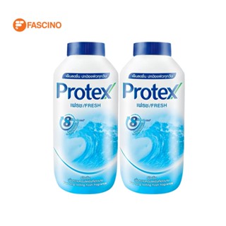 PROTEX แป้งเย็น เฟรช ขนาด 280 กรัม (แพ็คคู่)