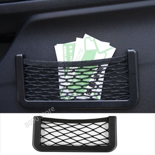 กระเป๋าใส่โทรศัพท์มือถือ ABS ติดด้านข้างประตูรถยนต์ สําหรับ BMW Hyundai Honda Jeep KIA