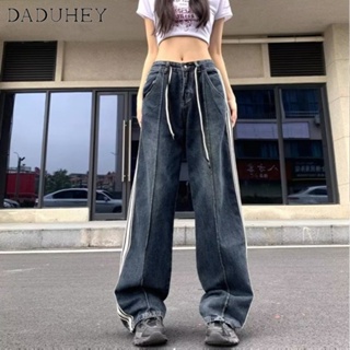 DaDuHey🎈 New American Style Ins High Street Striped Jeans Niche High Waist Wide Leg Loose Plus Size Pants