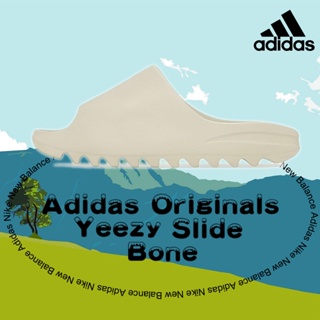 ของแท้ 100% Adidas Originals Yeezy Slide Bone ป้องกันการลื่นไถล รองเท้าแตะ รองเท้าแตะกีฬา
