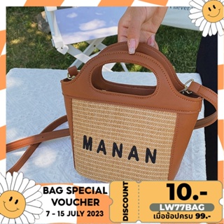 เช็ครีวิวสินค้า【พร้อมส่ง】miss bag fashion กระเป๋าถือ  แฟชั่นมาใหม่ รุ่น manan